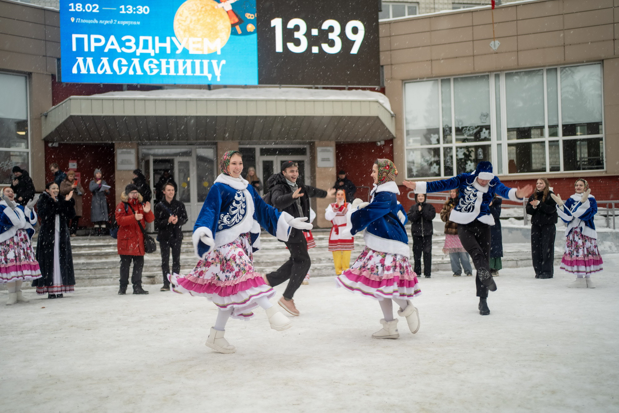 фотография: А. Непомнящих