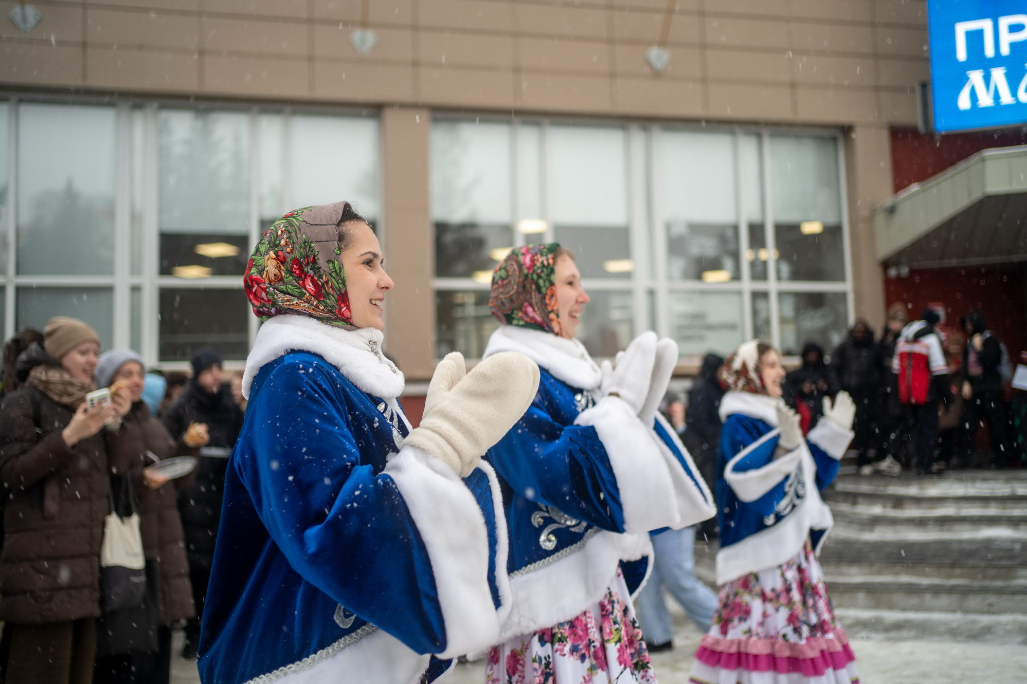 фотография: А. Непомнящих