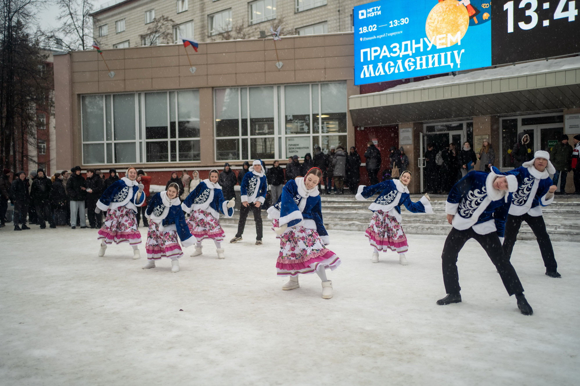 фотография: А. Непомнящих