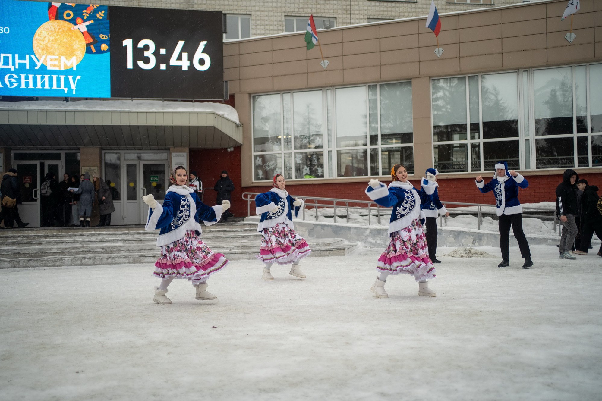 фотография: А. Непомнящих