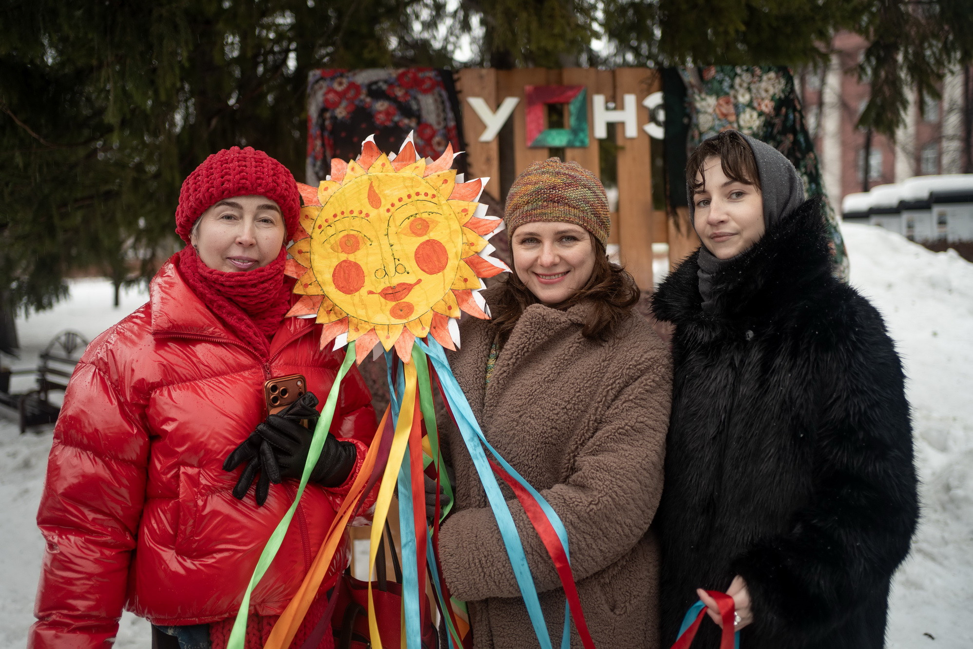 фотография: А. Непомнящих