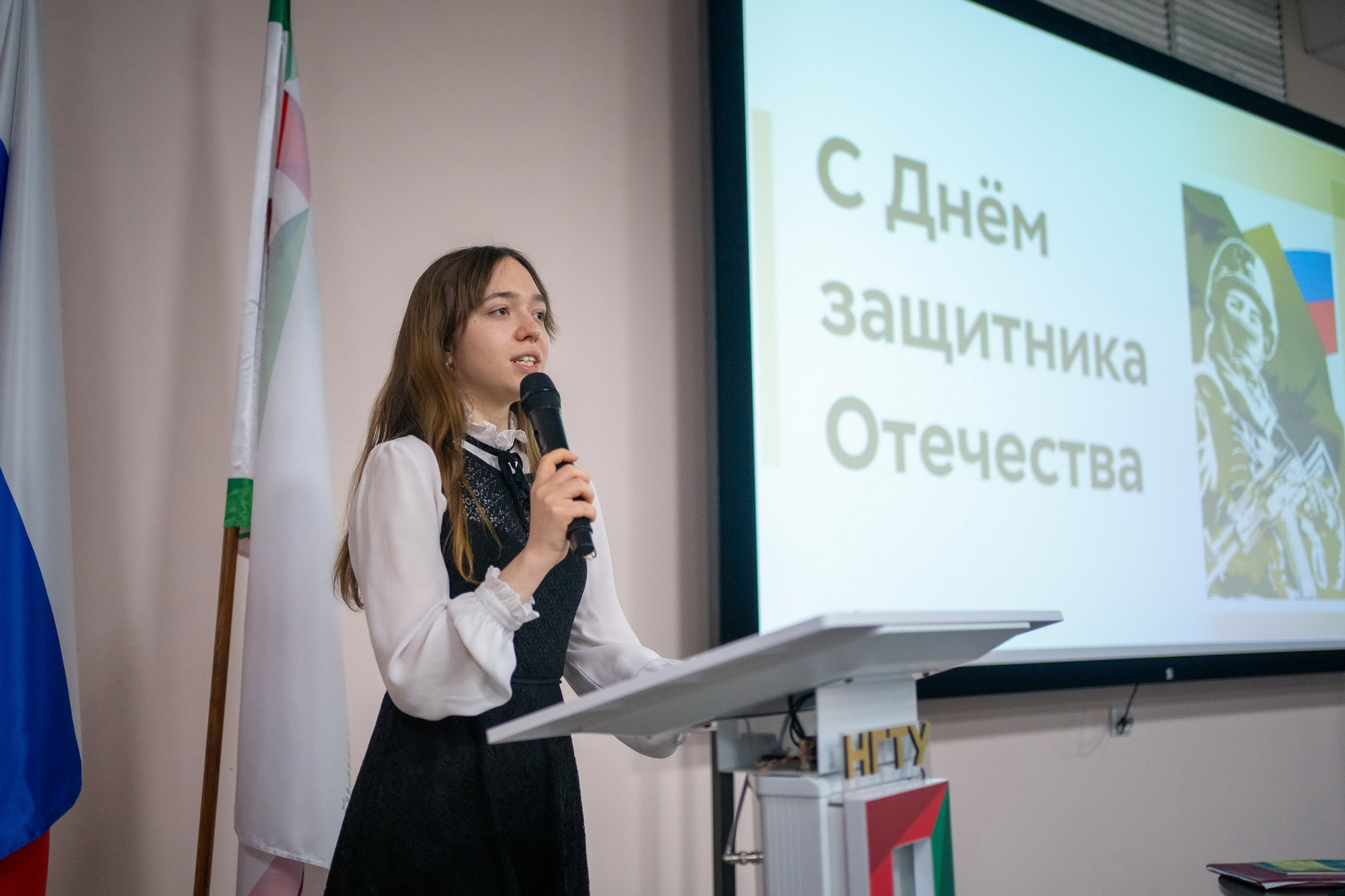 В НГТУ НЭТИ прошли патриотические мероприятия, посвященные Дню защитника Отечества, фотография: А. Непомнящих