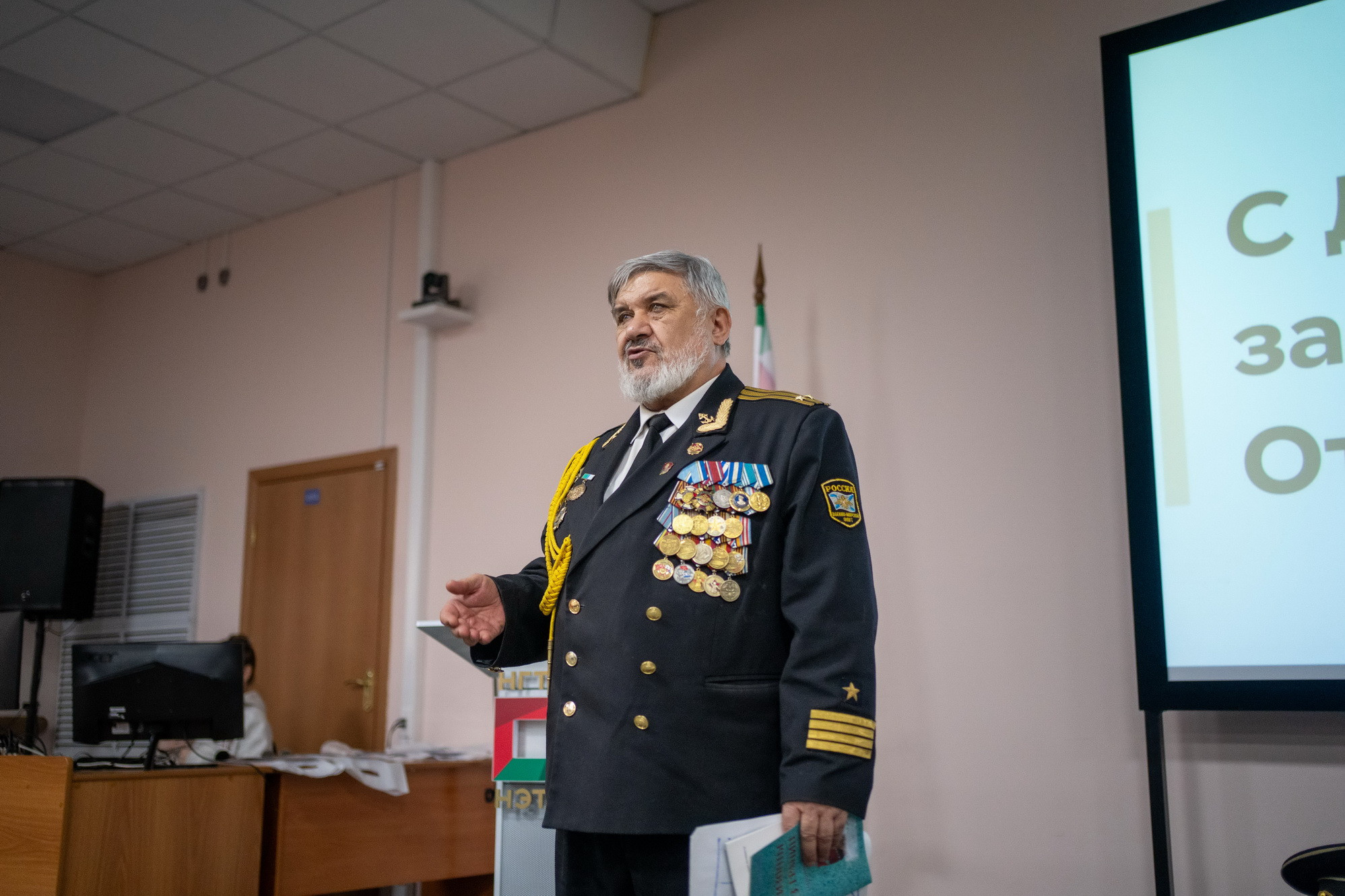 В НГТУ НЭТИ прошли патриотические мероприятия, посвященные Дню защитника Отечества, фотография: А. Непомнящих