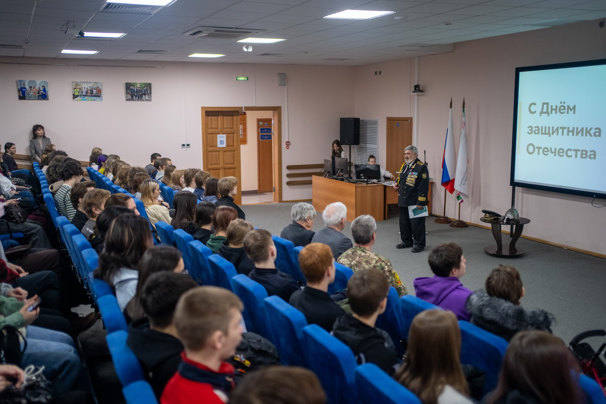 В НГТУ НЭТИ прошли патриотические мероприятия, посвященные Дню защитника Отечества, фотография: А. Непомнящих