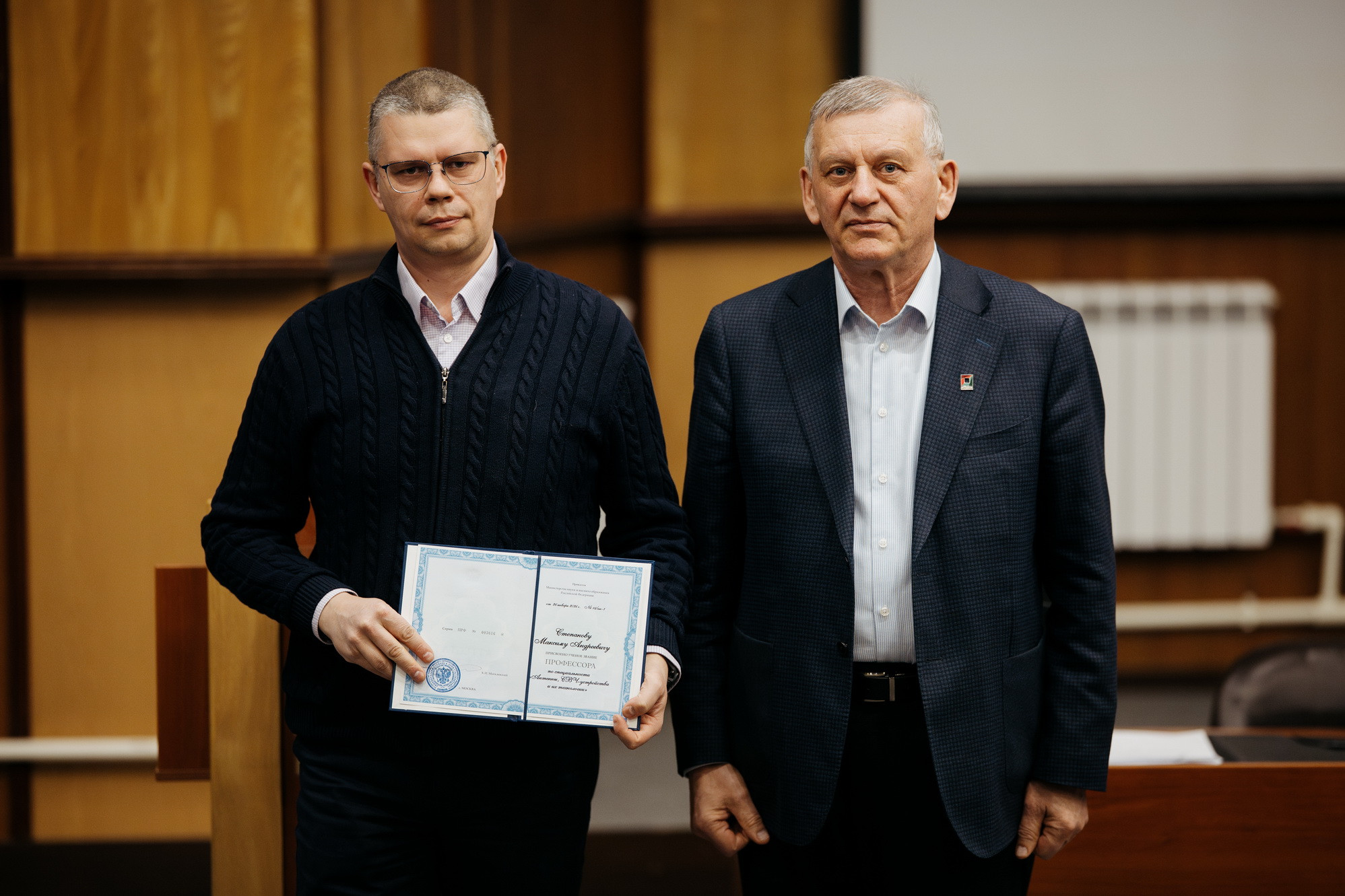 фотография: В. Гуськов