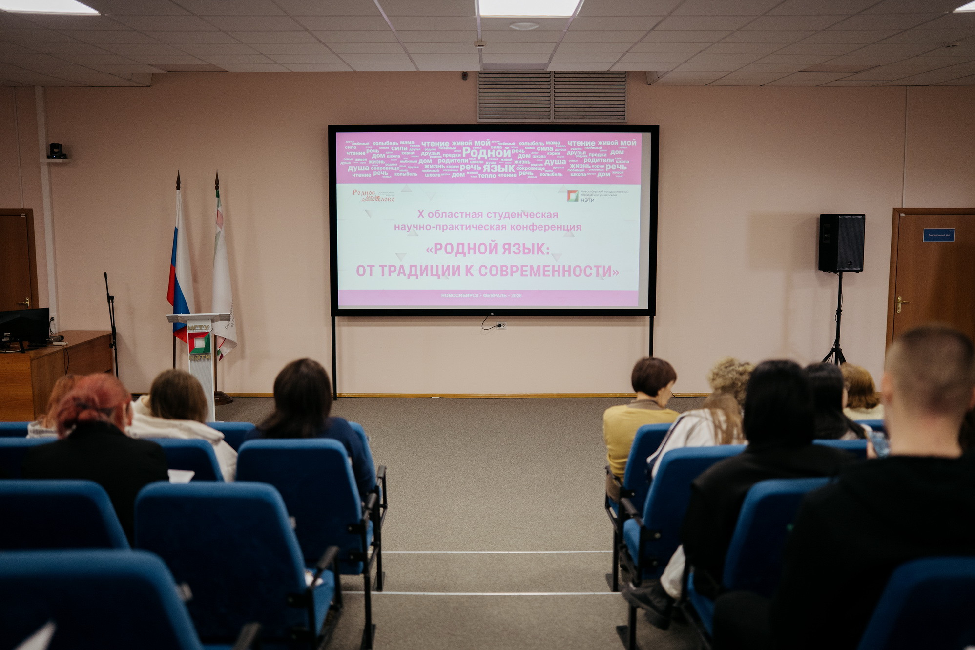 фотография: В. Гуськов