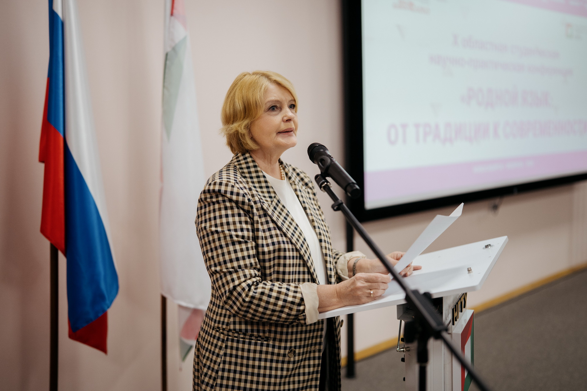 фотография: В. Гуськов