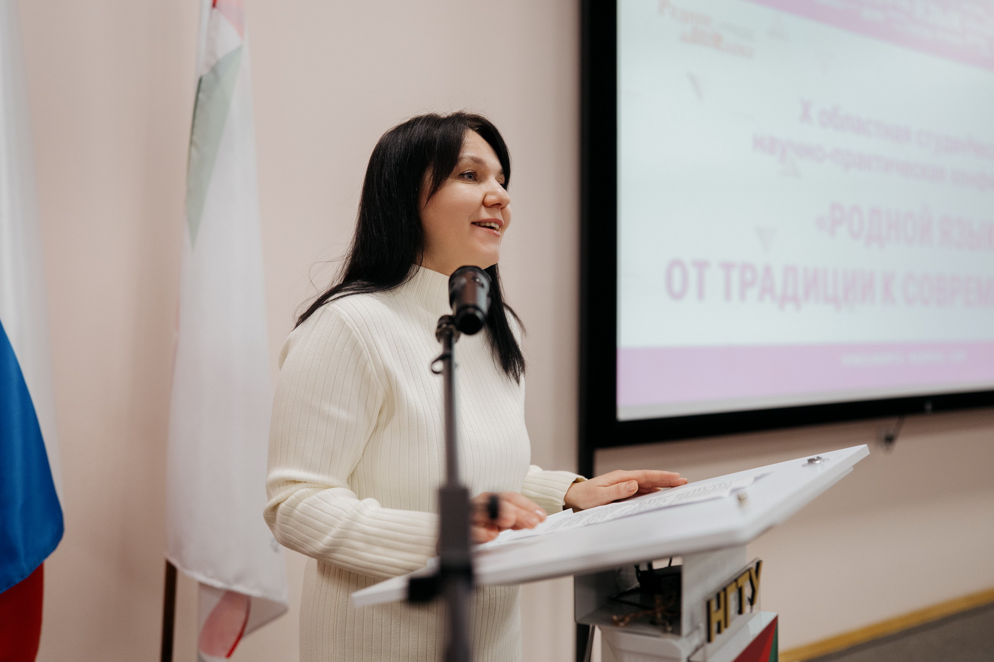 фотография: В. Гуськов