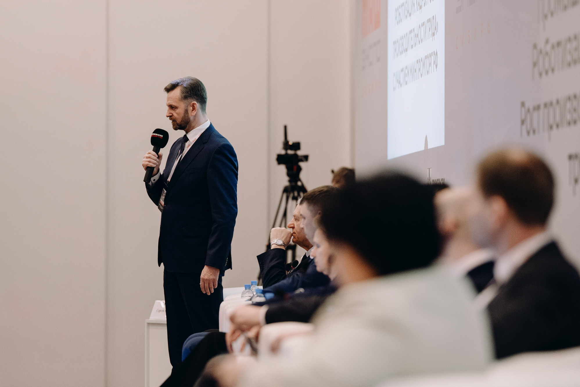 фотография: В. Гуськов