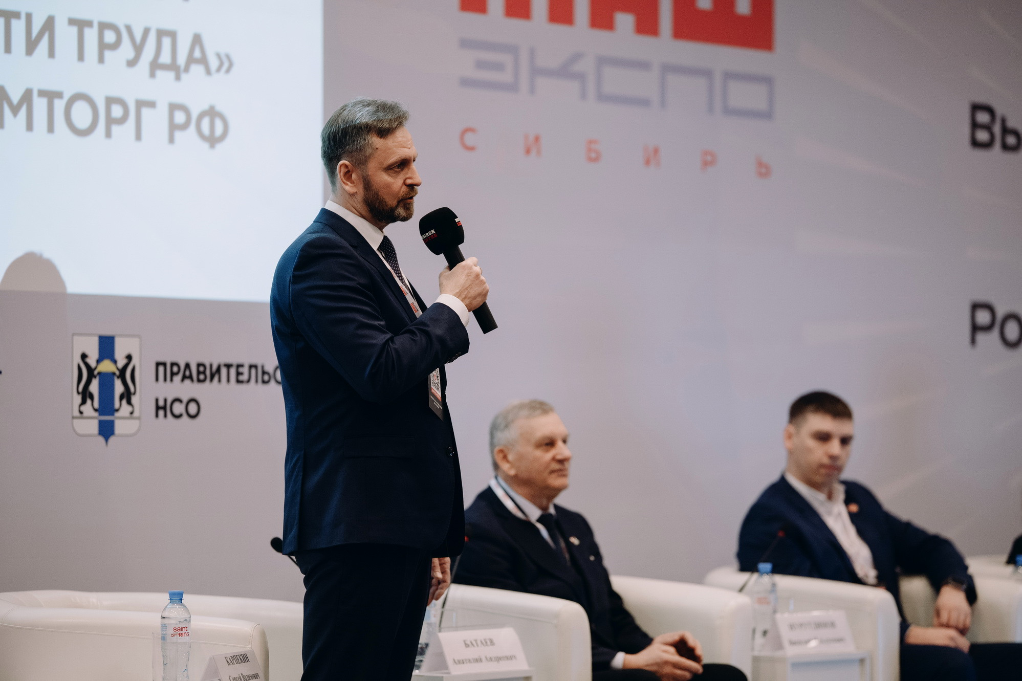 фотография: В. Гуськов