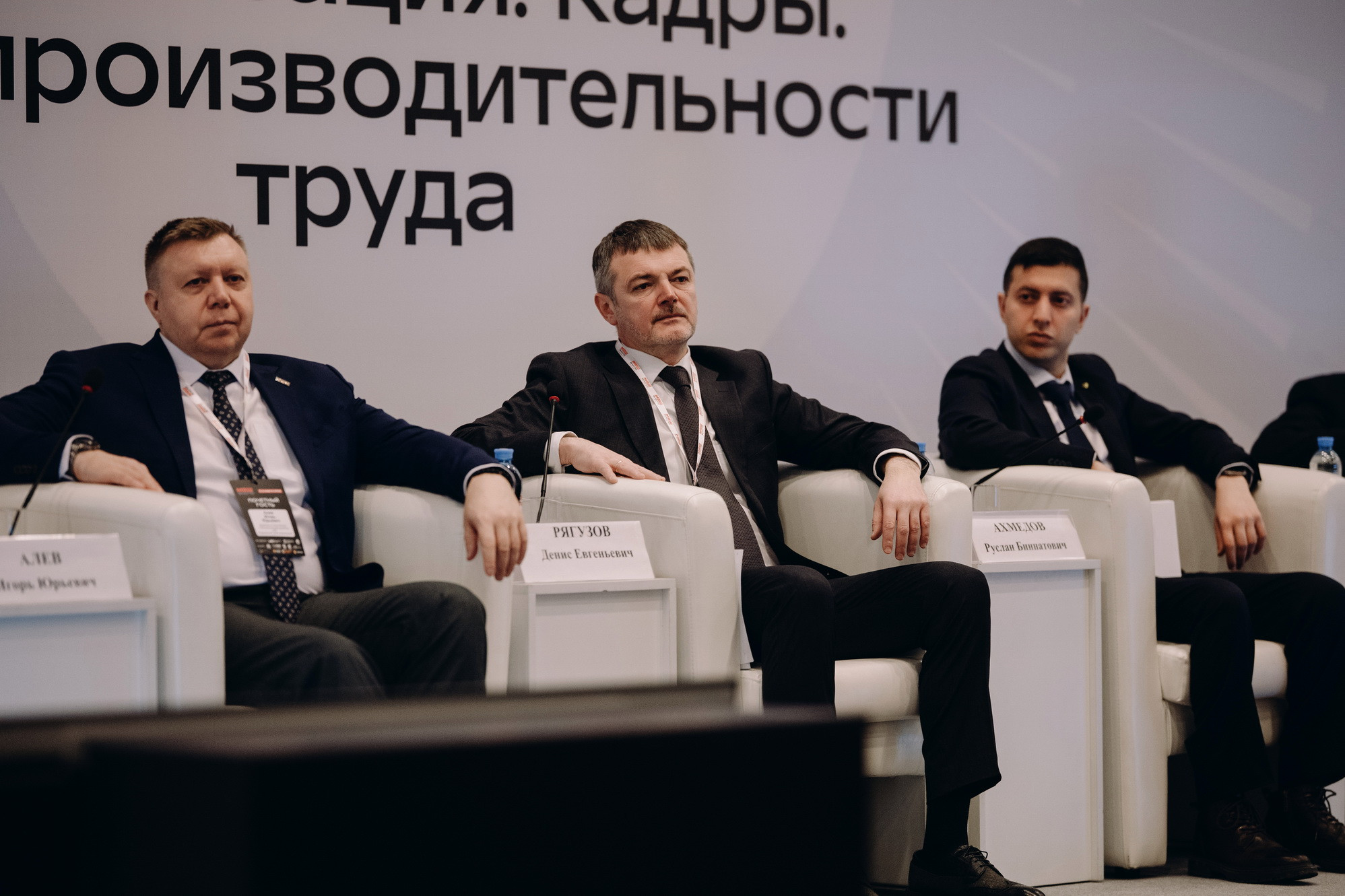 фотография: В. Гуськов