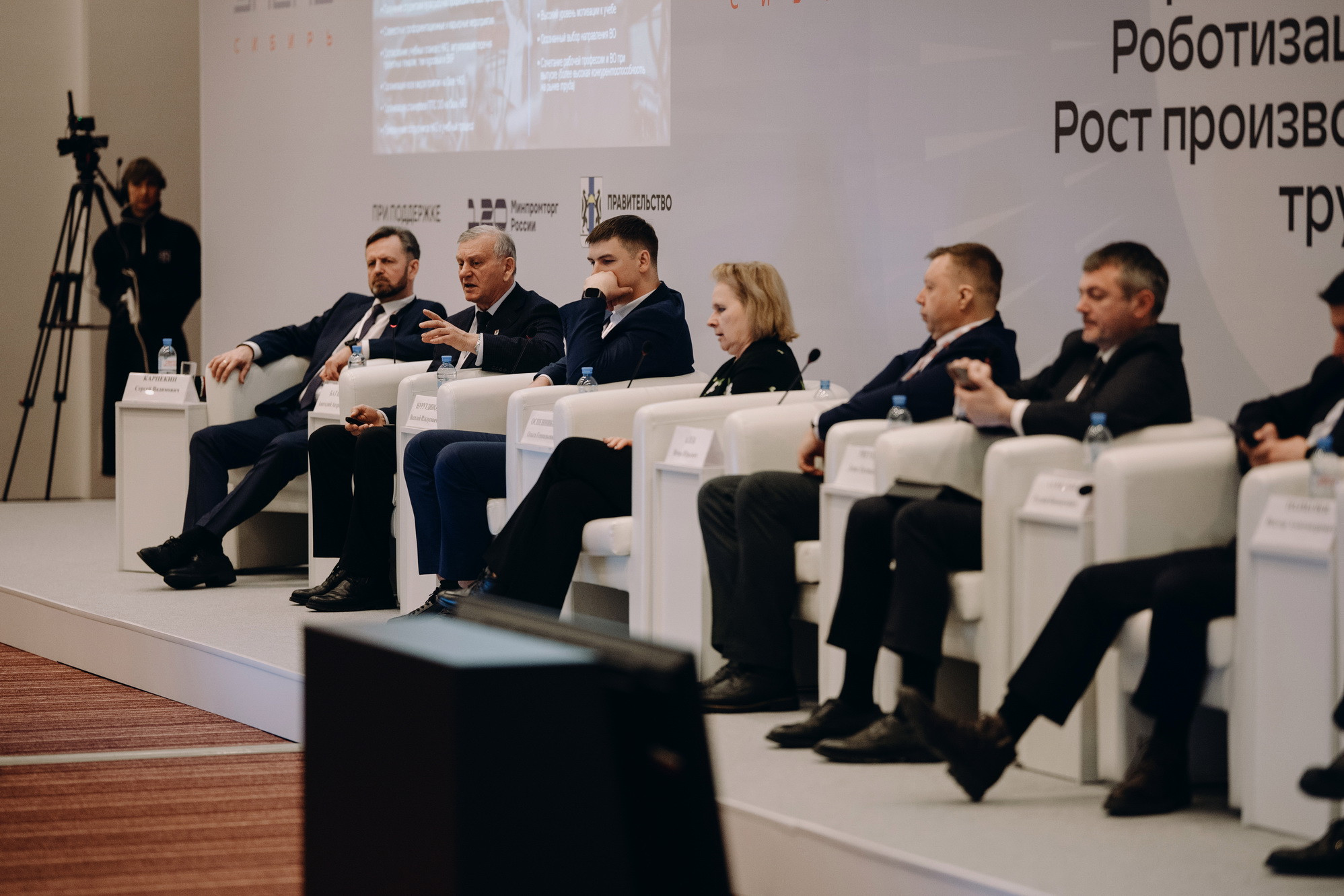 фотография: В. Гуськов