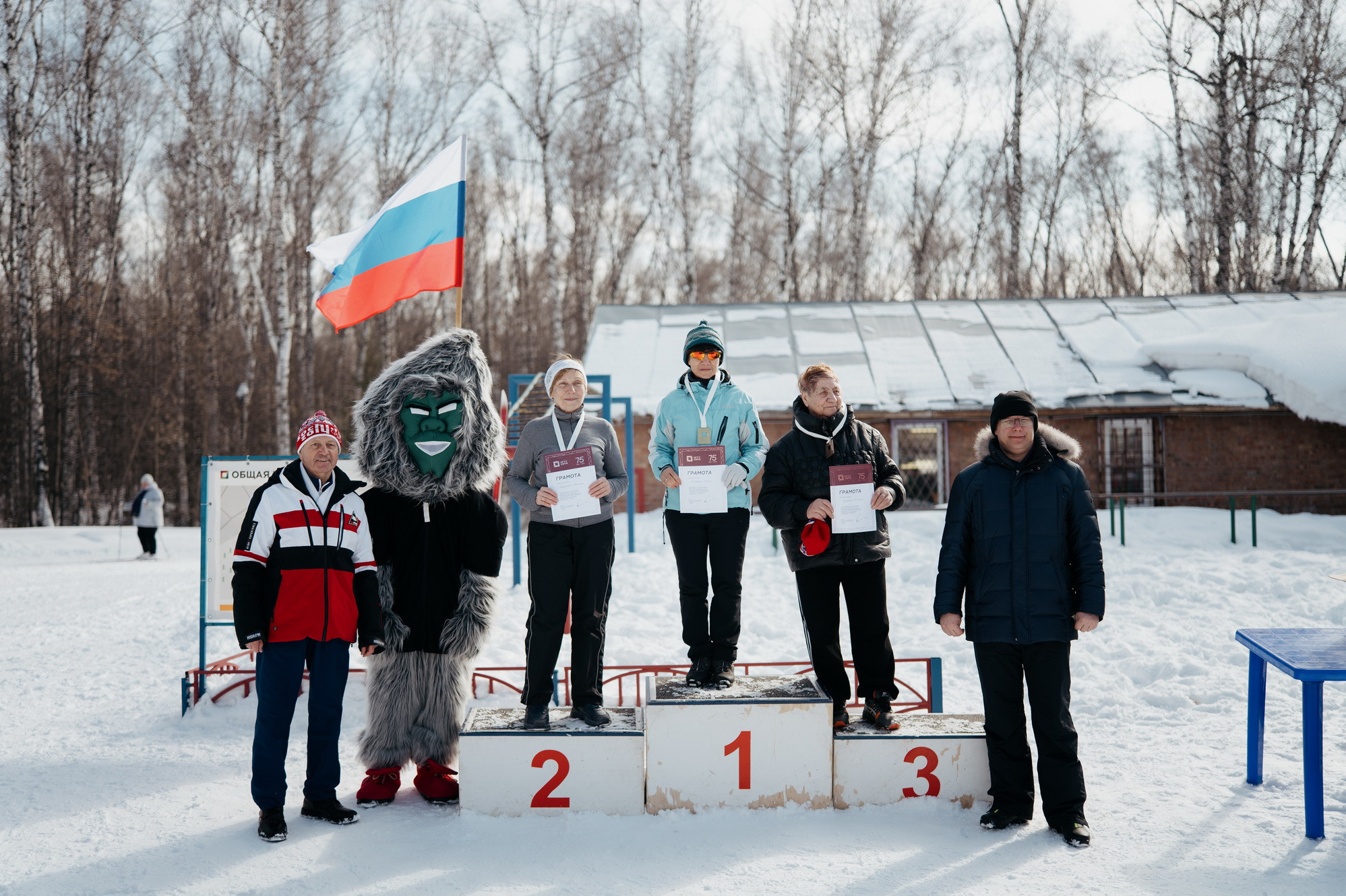 фотография: В. Гуськов