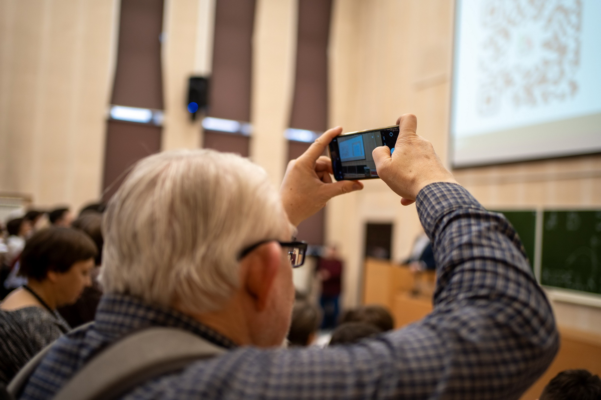 фотография: А. Непомнящих