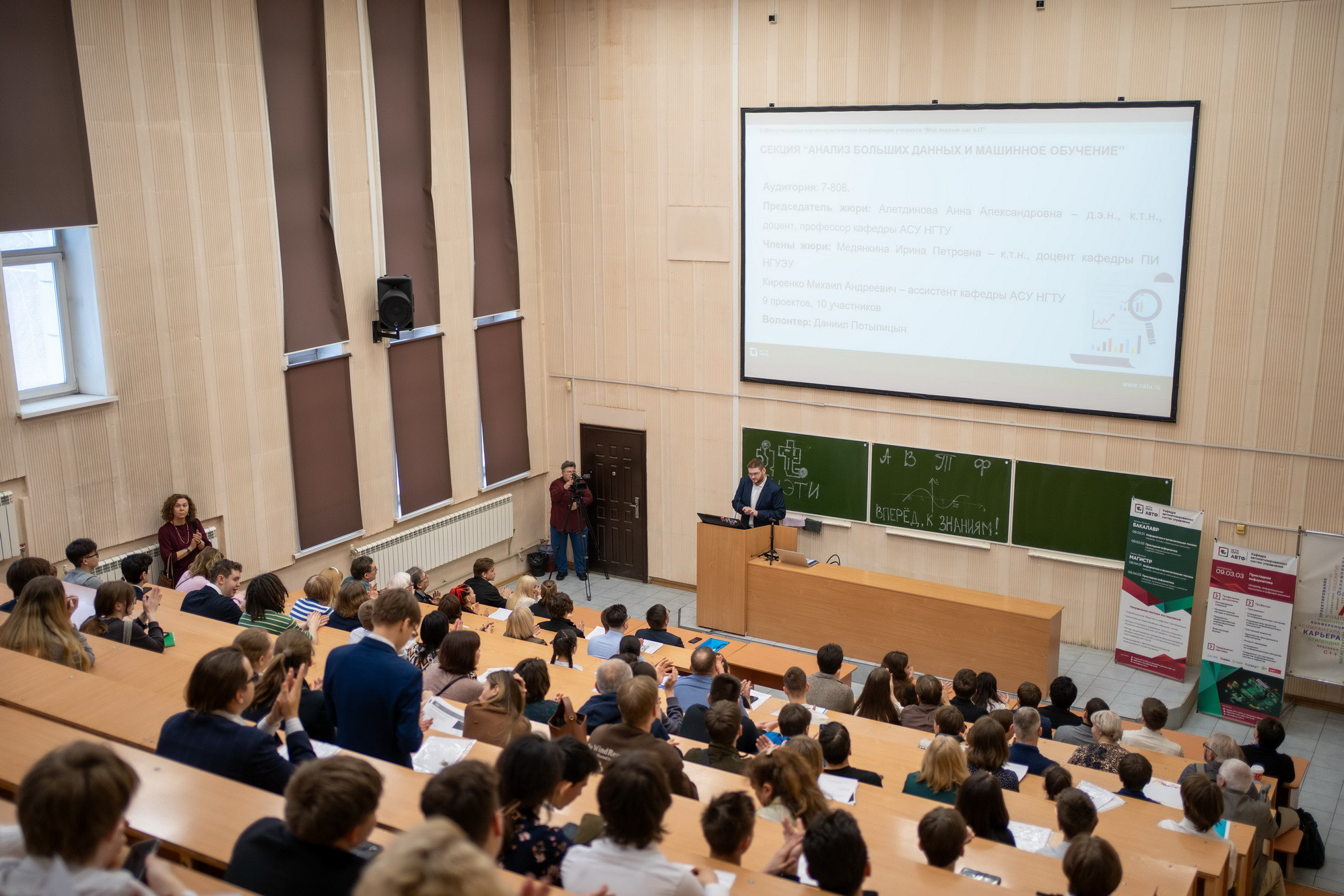 фотография: А. Непомнящих