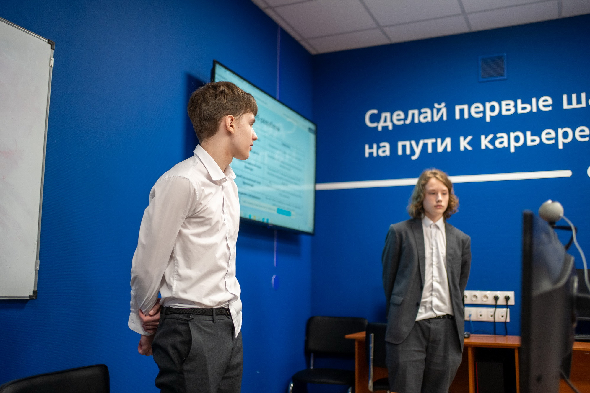 фотография: А. Непомнящих