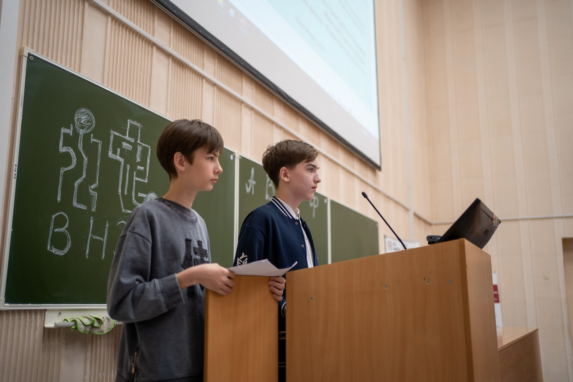 фотография: А. Непомнящих