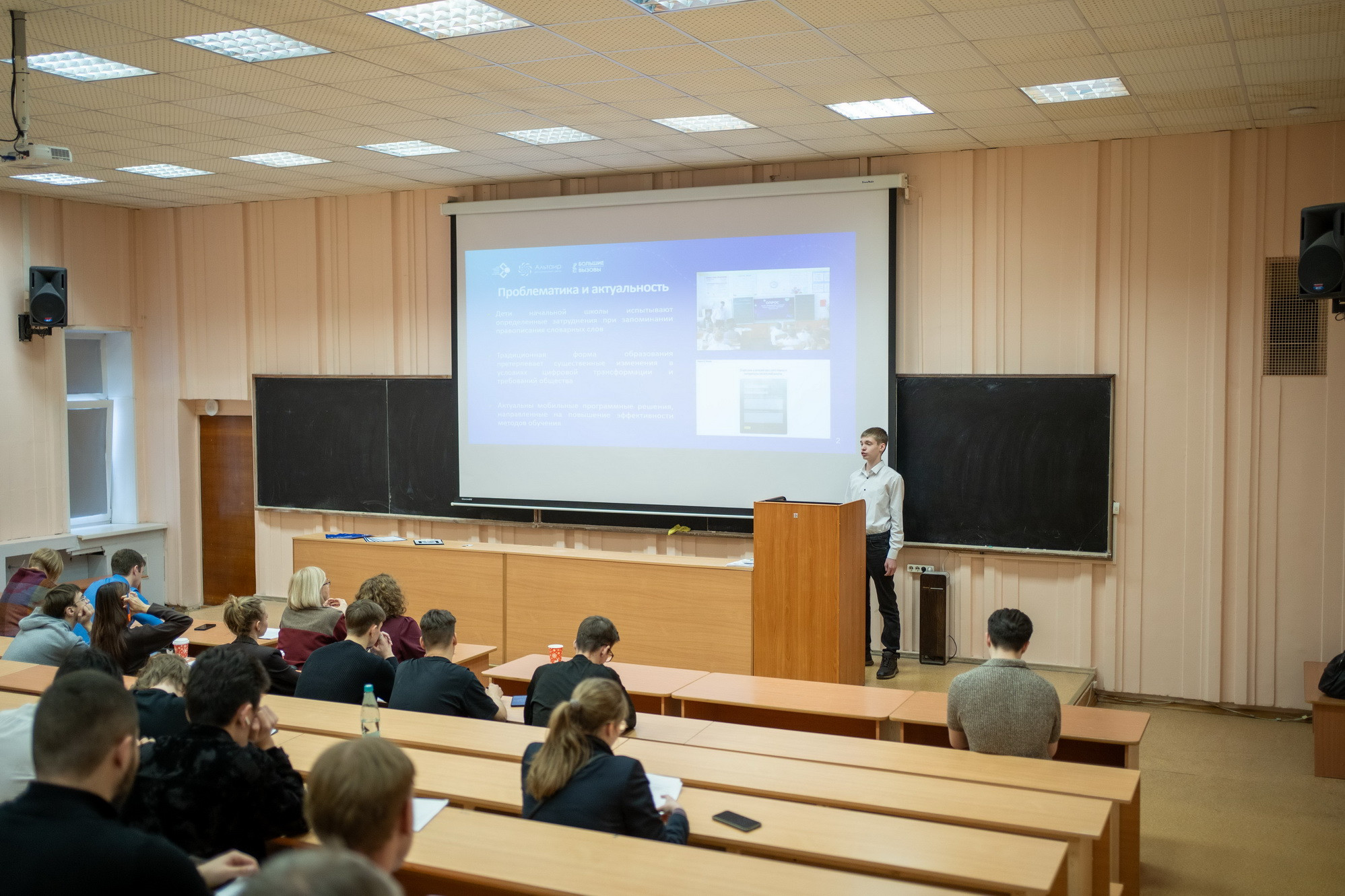 фотография: А. Непомнящих