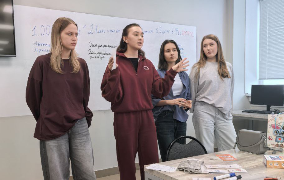 фотография: Предоставлено кафедрой маркетинга и сервиса