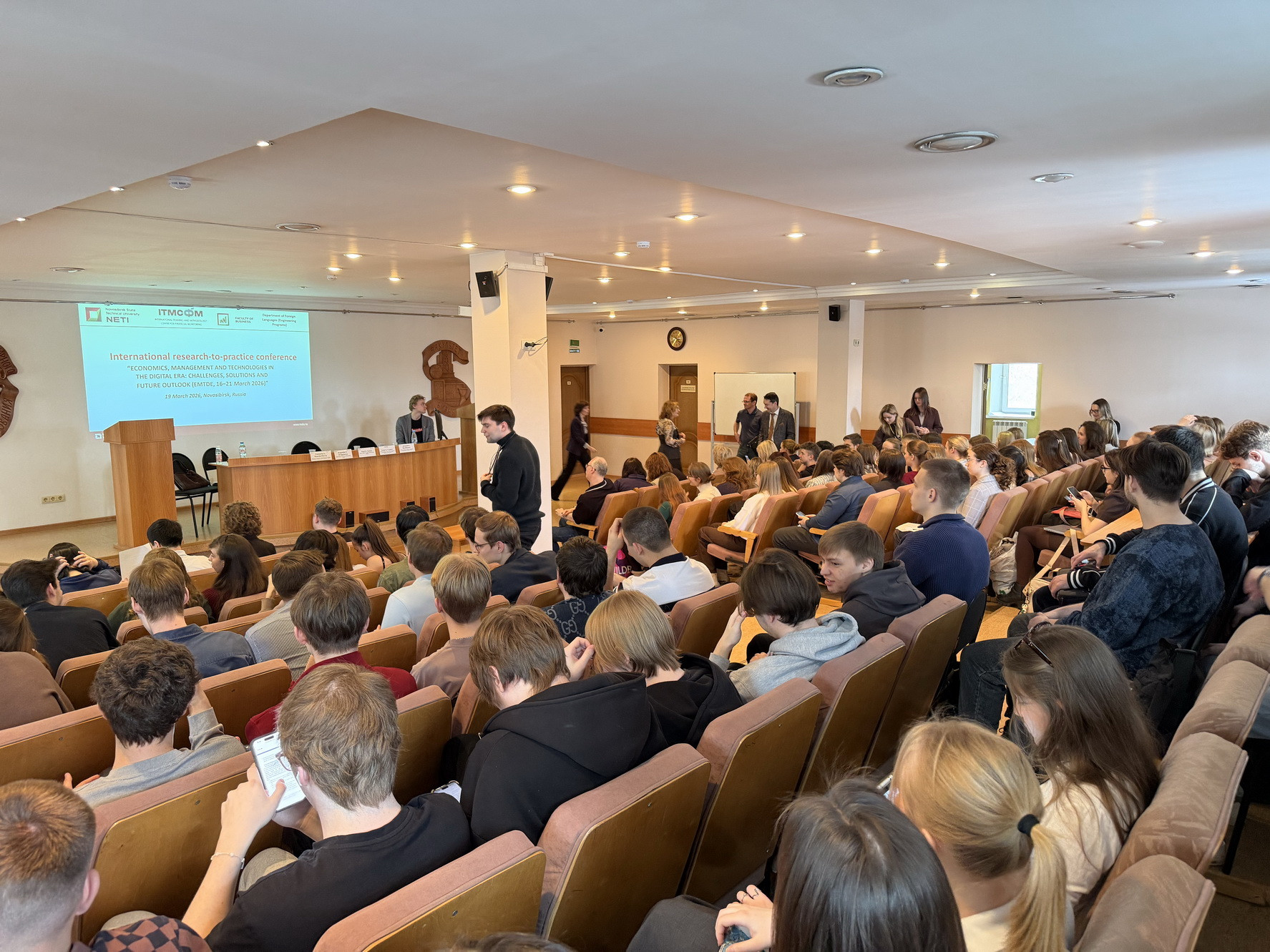 фотография: Предоставлено оргкомитетом конференции