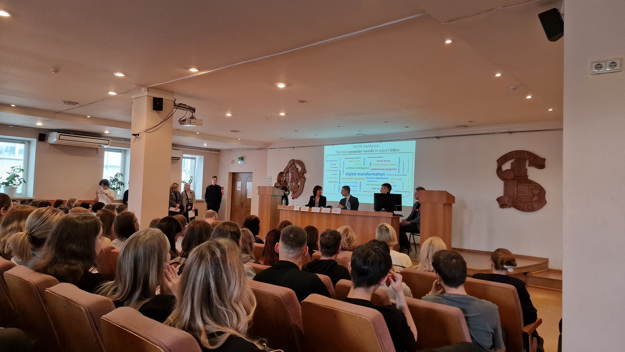 фотография: Предоставлено оргкомитетом конференции