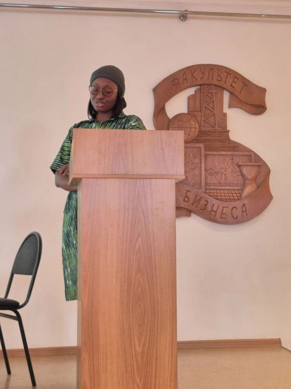 фотография: Предоставлено оргкомитетом конференции