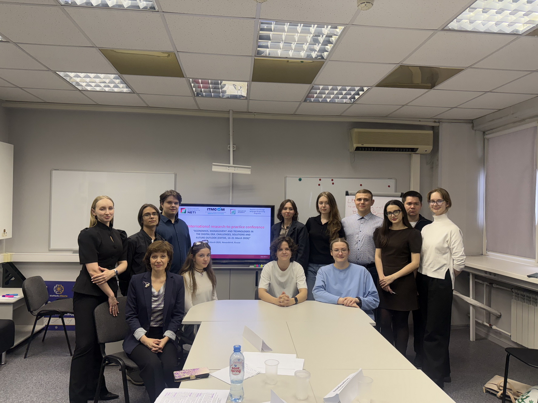 фотография: Предоставлено оргкомитетом конференции