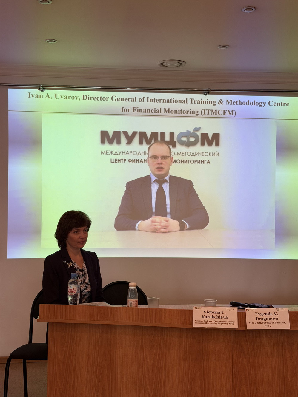 фотография: Предоставлено оргкомитетом конференции