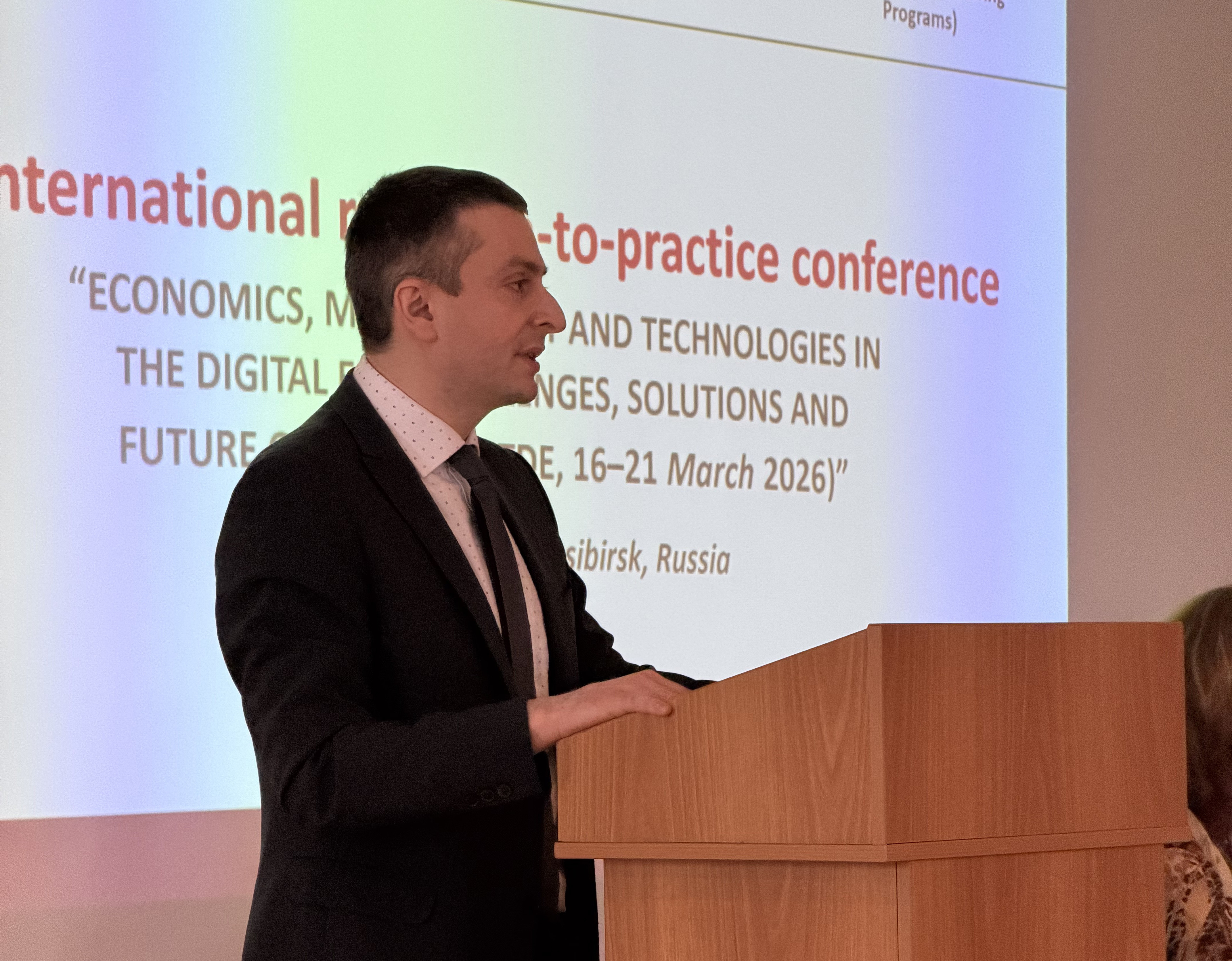 фотография: Предоставлено оргкомитетом конференции