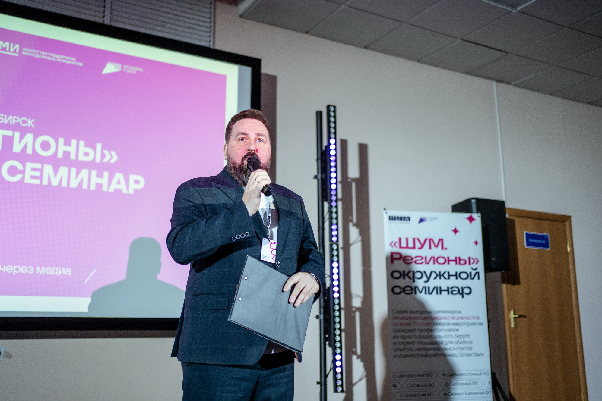 фотография: А. Непомнящих