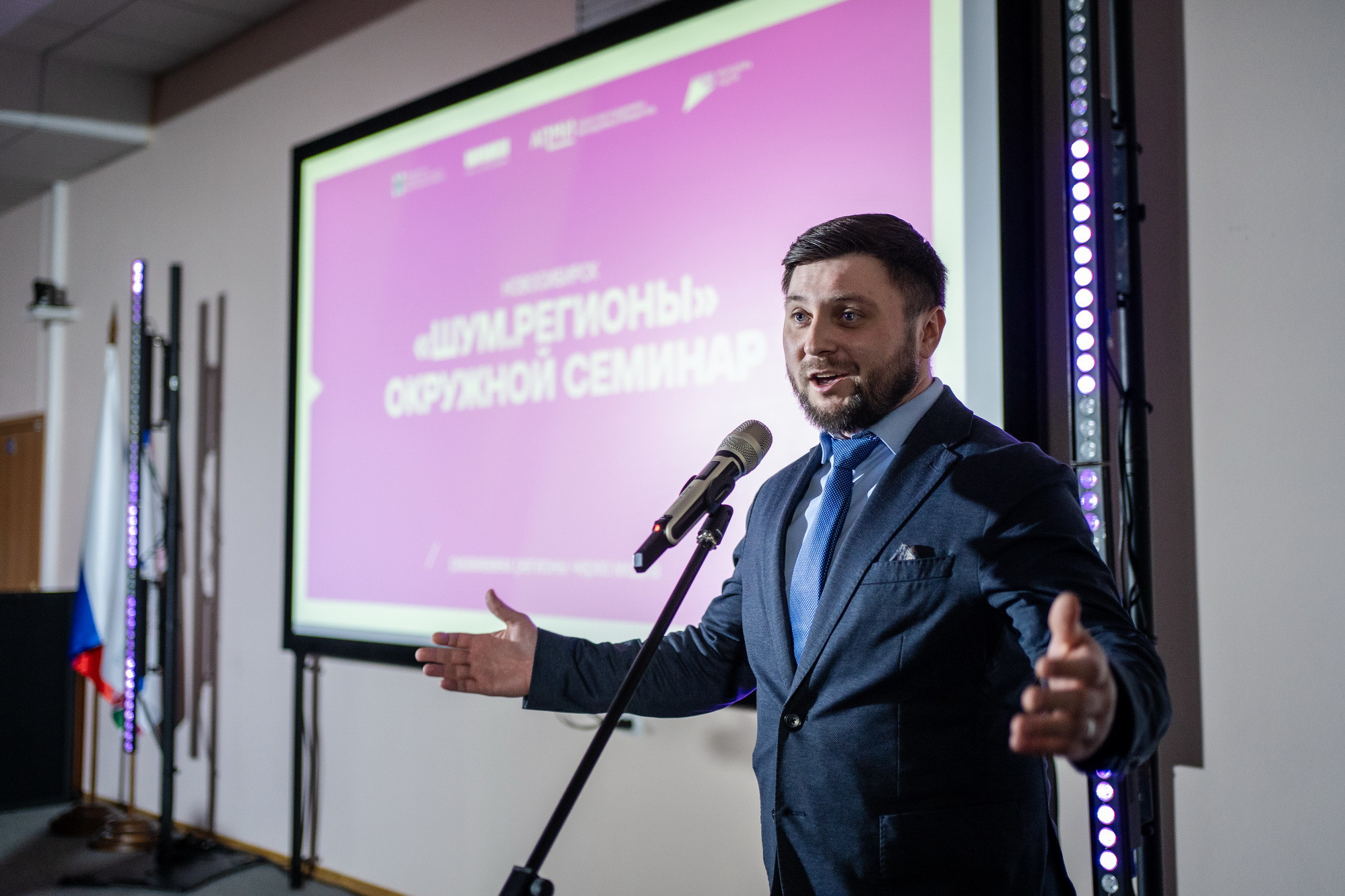 фотография: А. Непомнящих