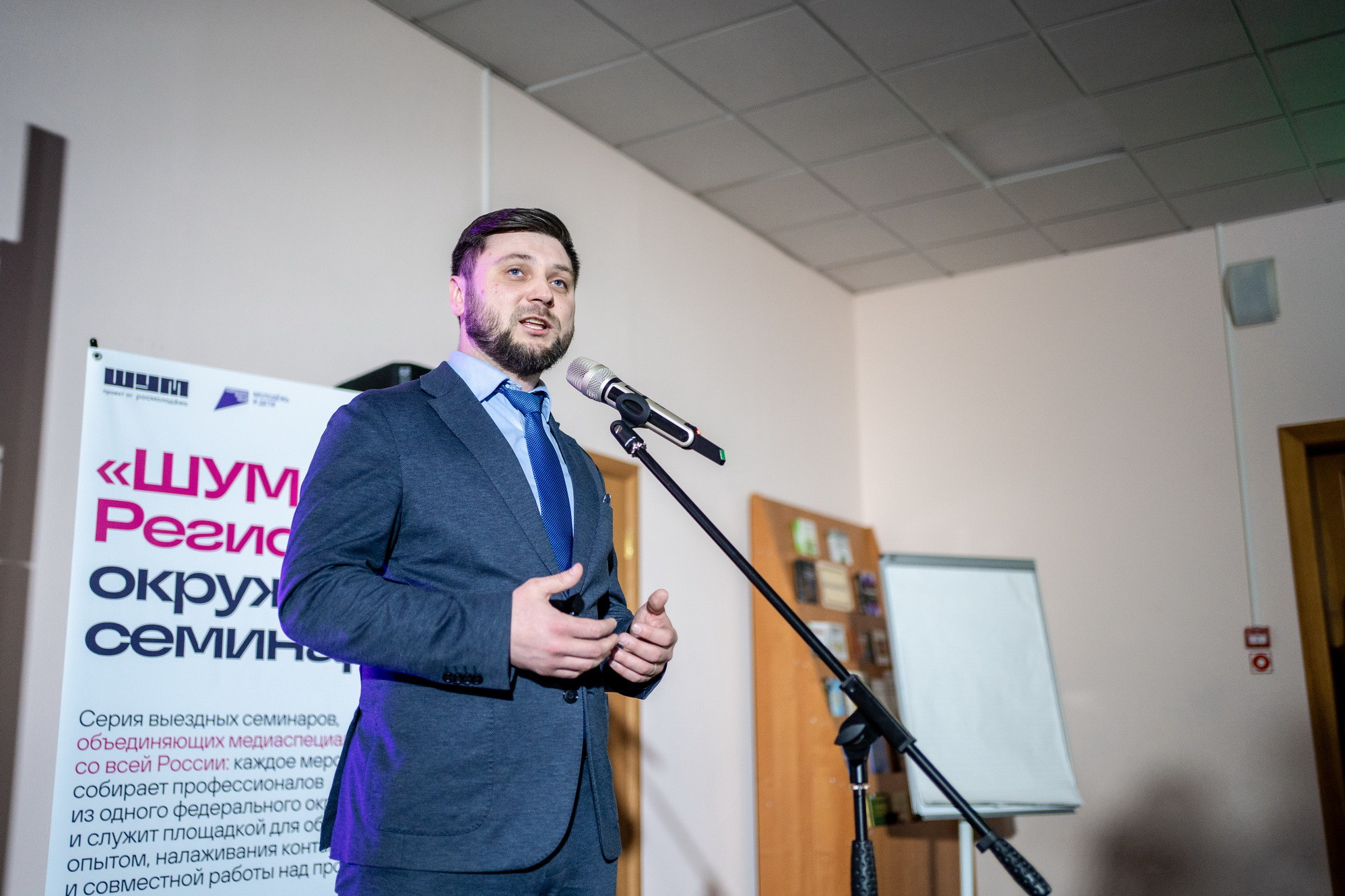 фотография: А. Непомнящих