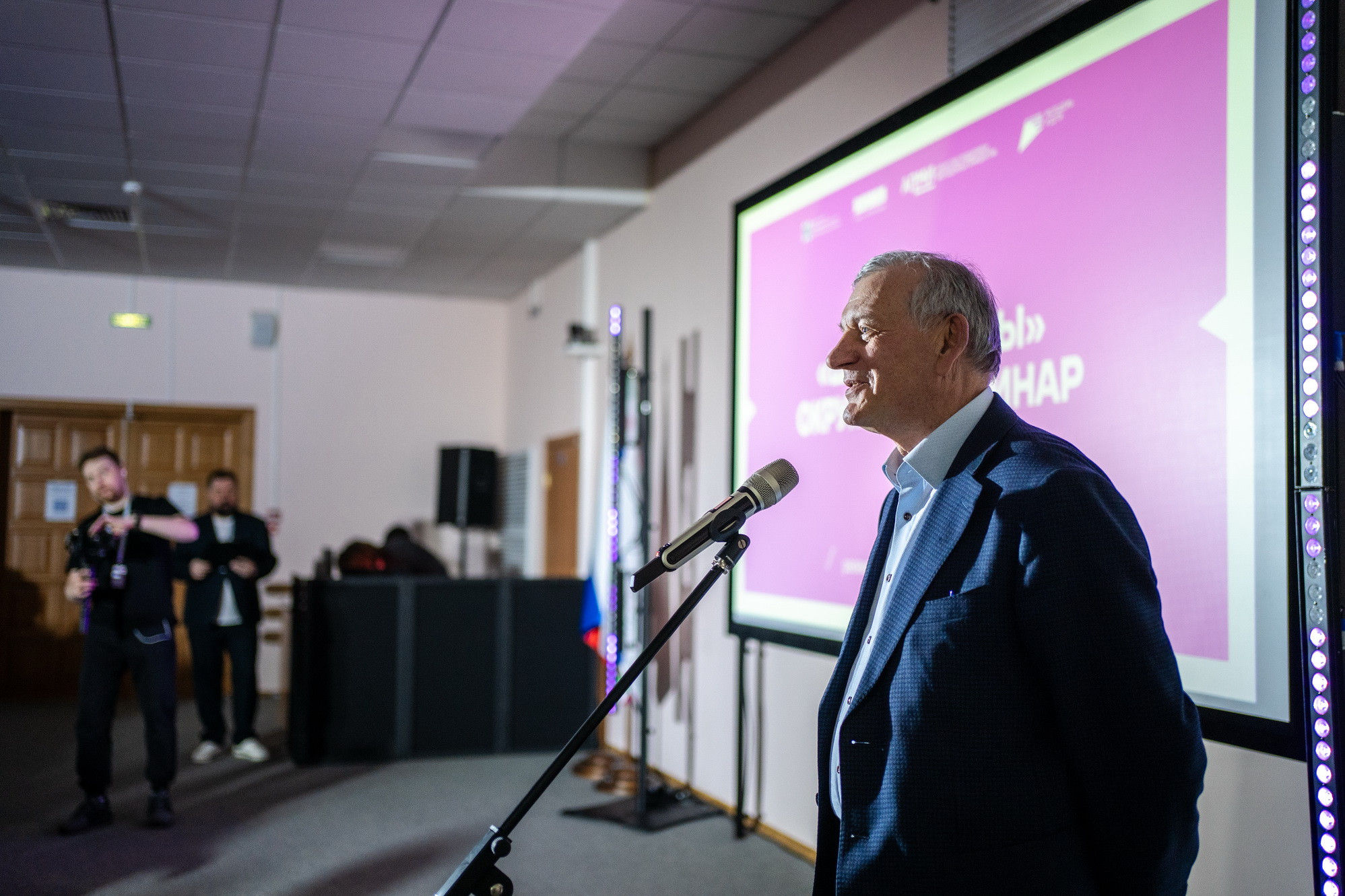 фотография: А. Непомнящих