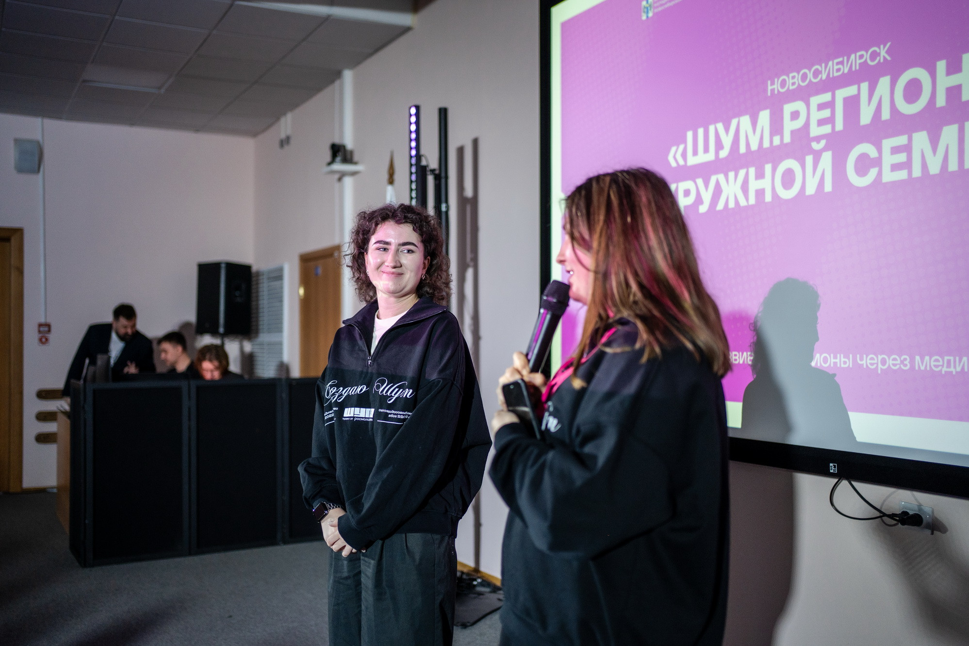 фотография: А. Непомнящих