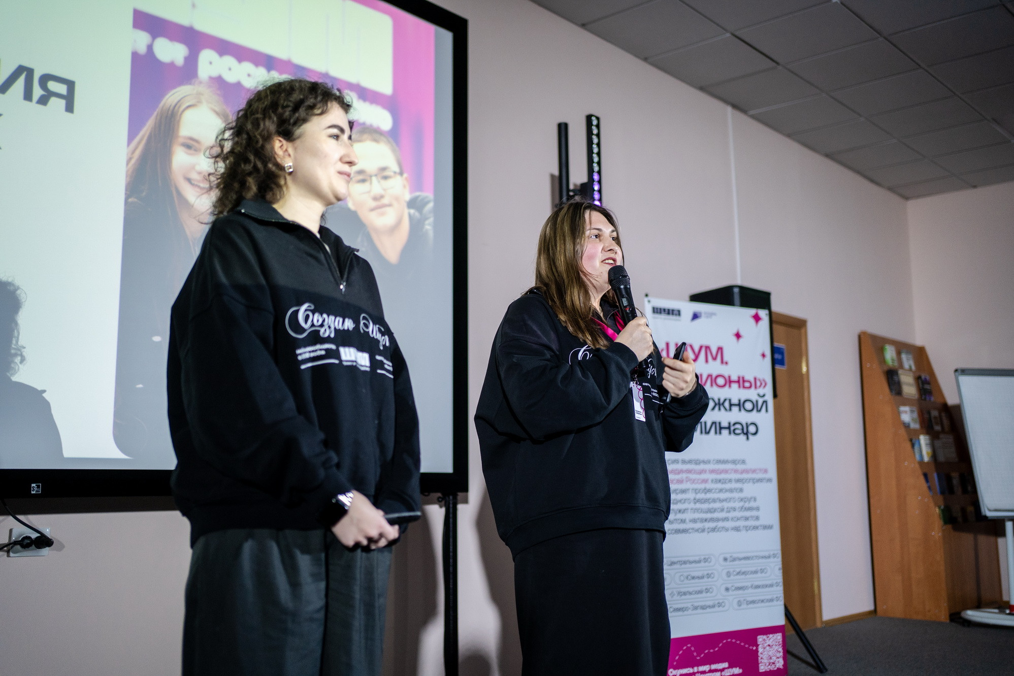 фотография: А. Непомнящих