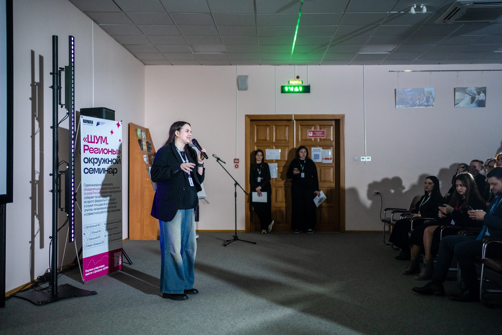 фотография: А. Непомнящих