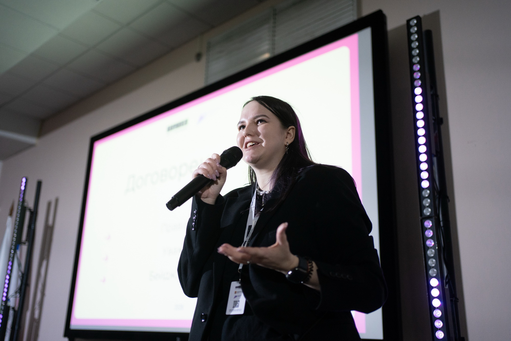 фотография: А. Непомнящих