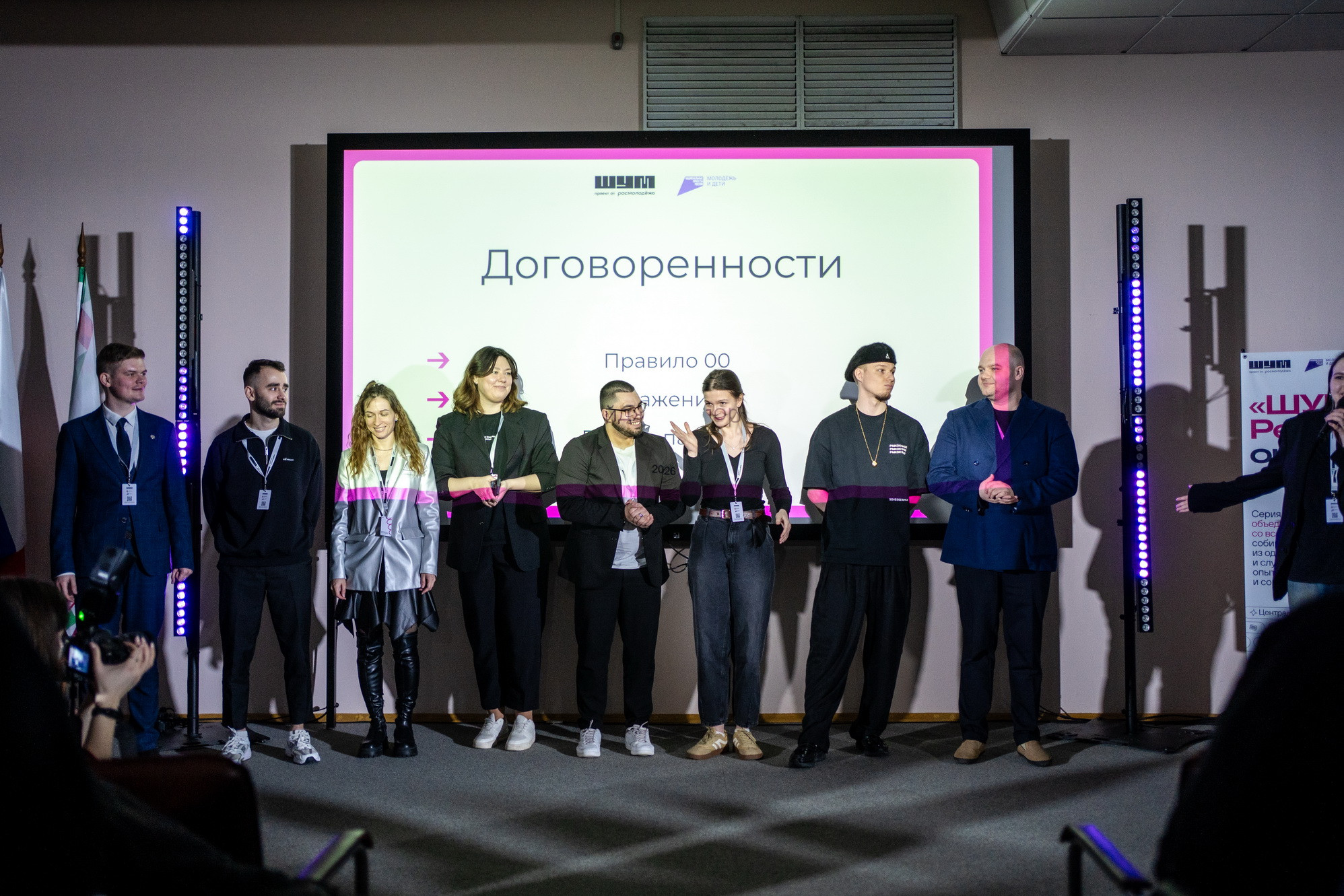 фотография: А. Непомнящих