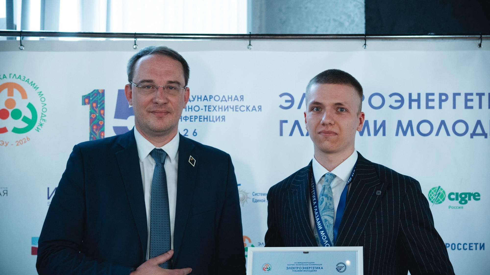 фотография: Предоставлено кафедрой производственного менеджмента и экономики энергетики