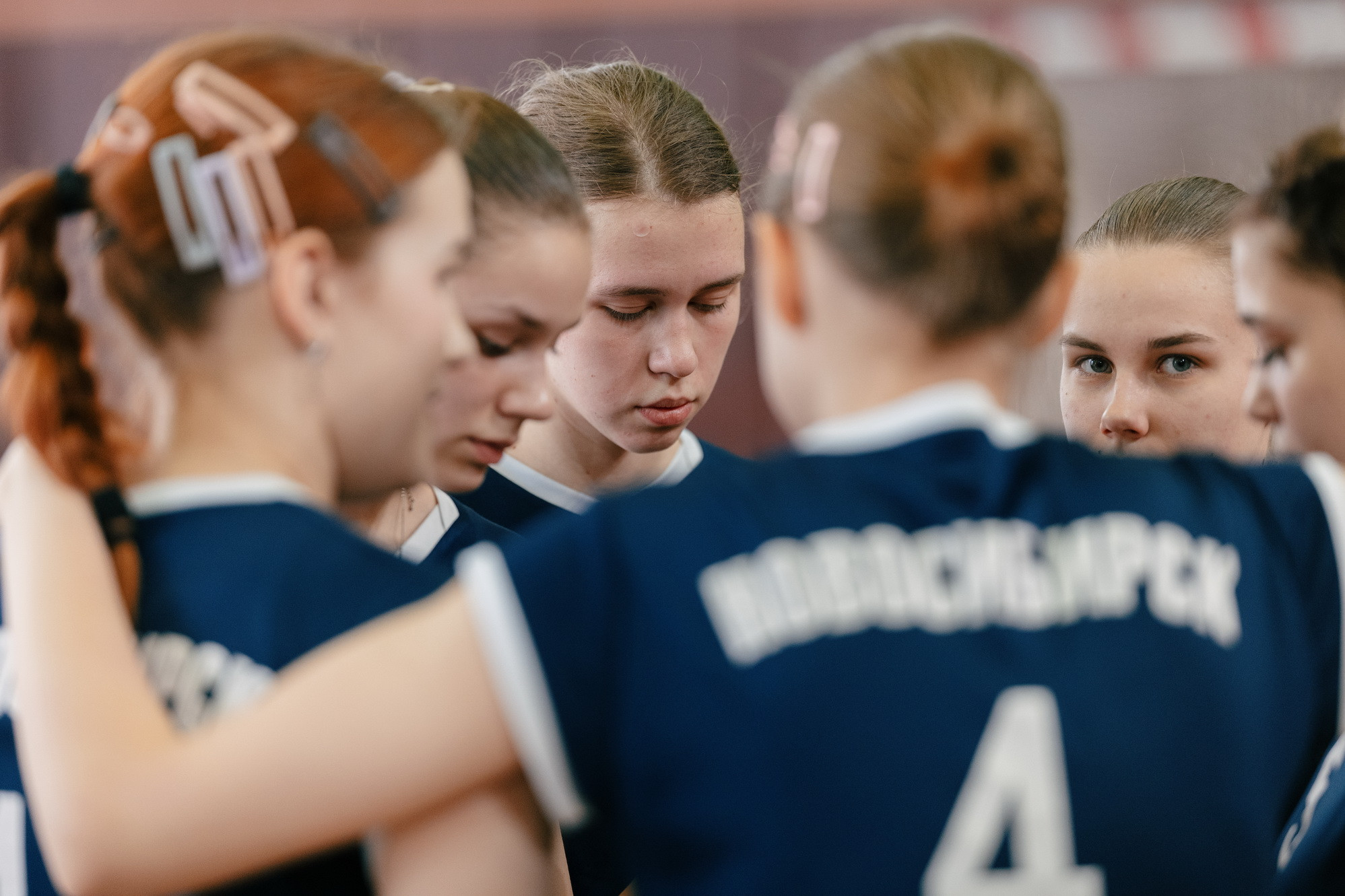 фотография: В. Гуськов