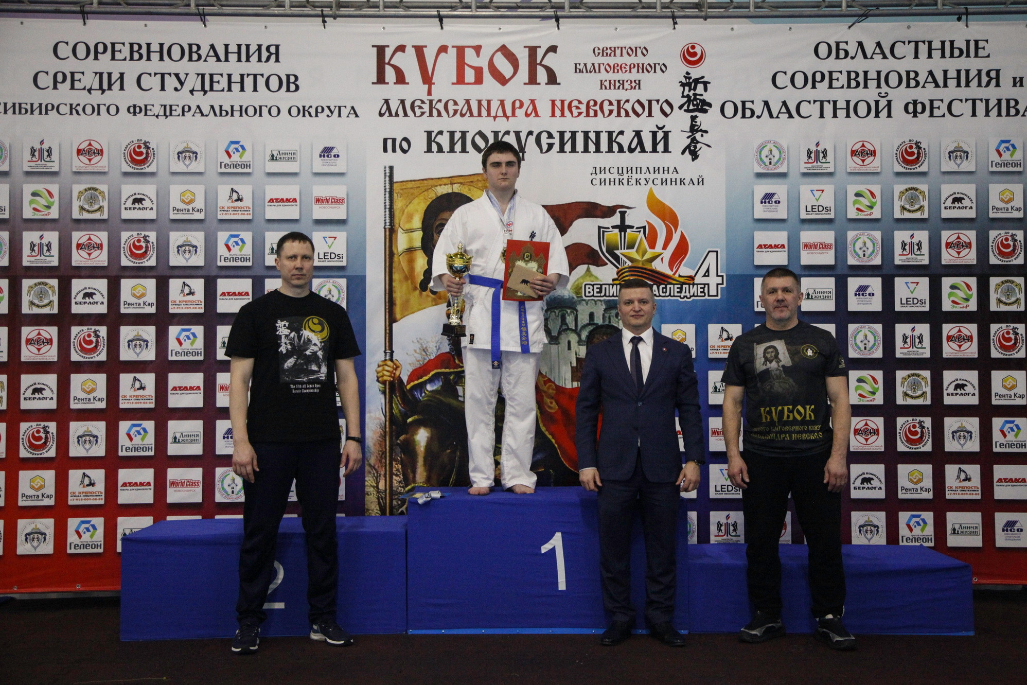 фотография: Предоставлено Е. Крыловой