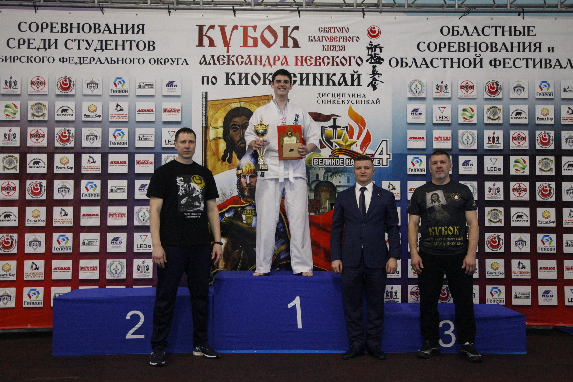 фотография: Предоставлено Е. Крыловой