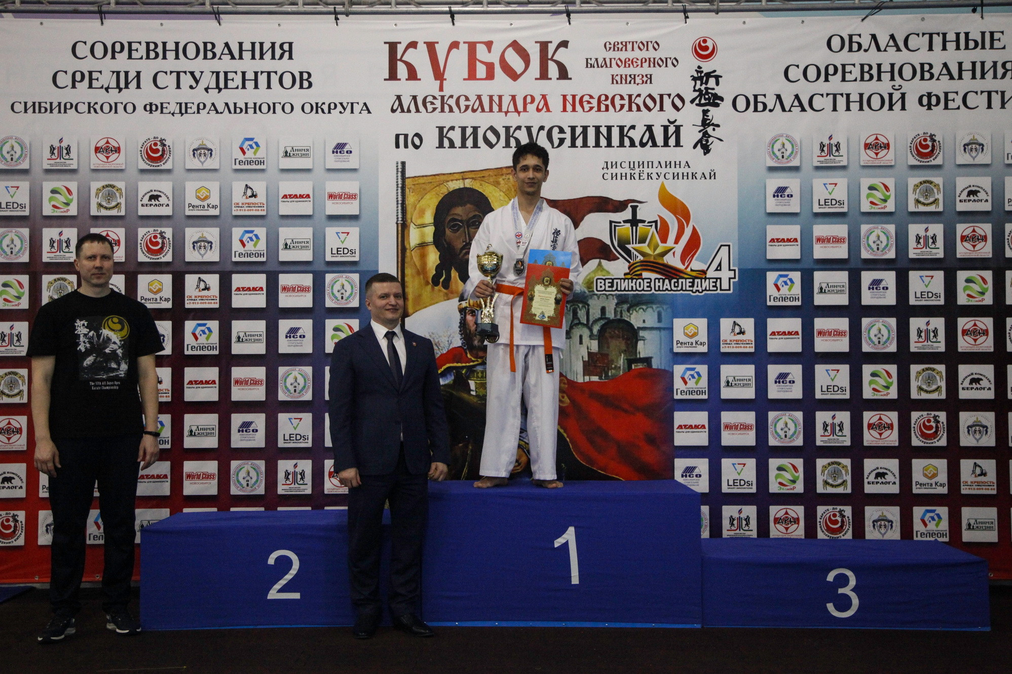 фотография: Предоставлено Е. Крыловой