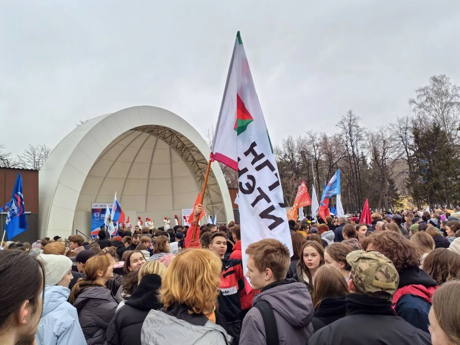 фотография: Предоставлено Управлением молодежной политики