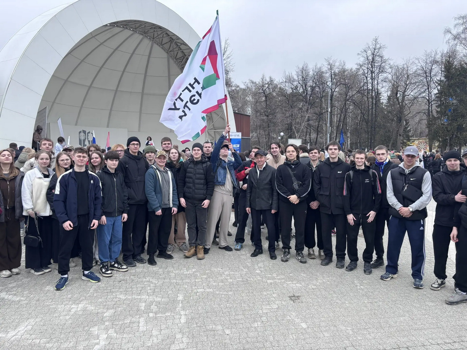 фотография: Предоставлено Управлением молодежной политики