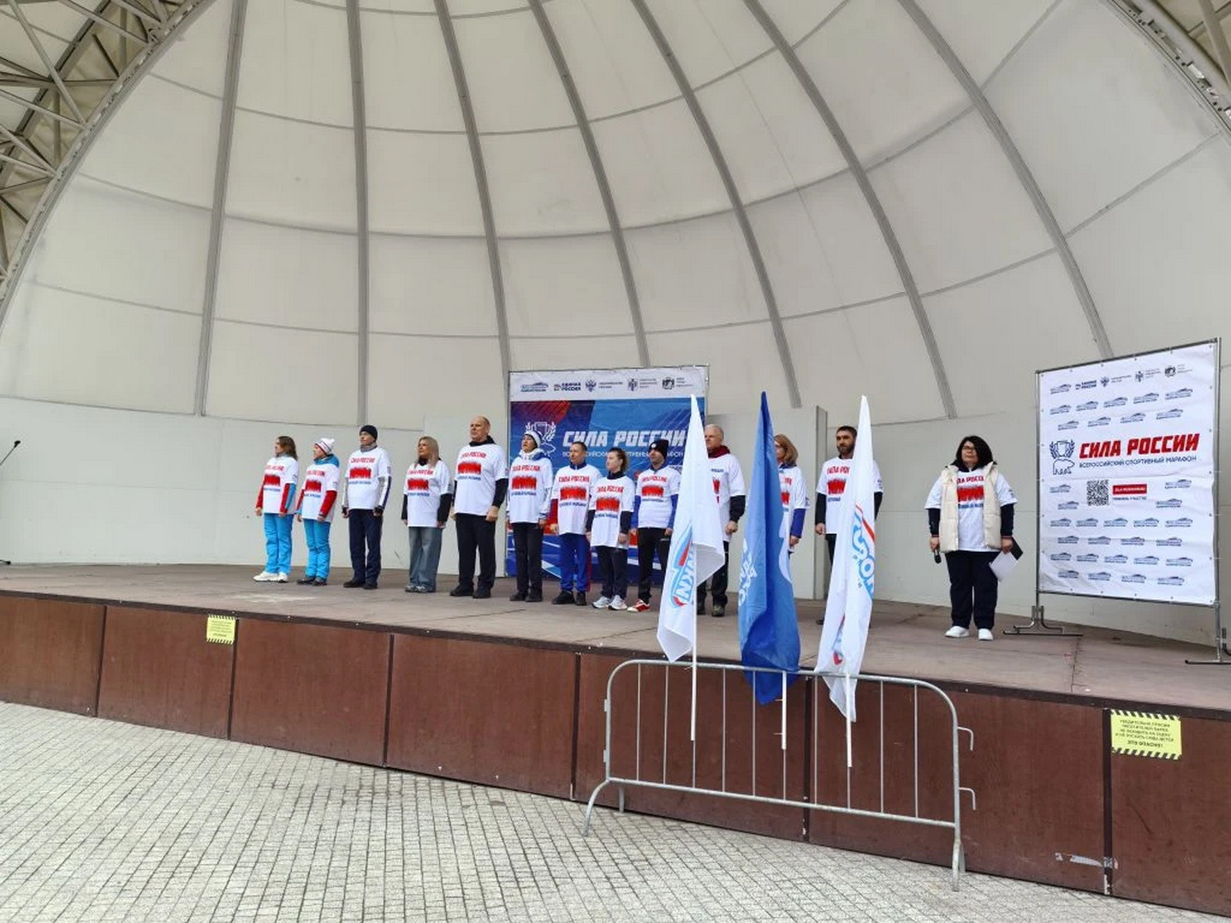 фотография: Предоставлено Управлением молодежной политики