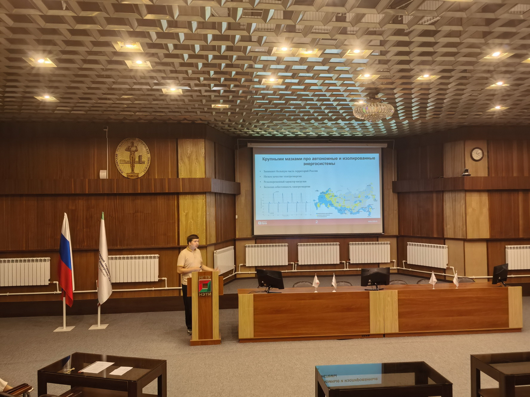 фотография: Предоставлено Цифровой кафедрой