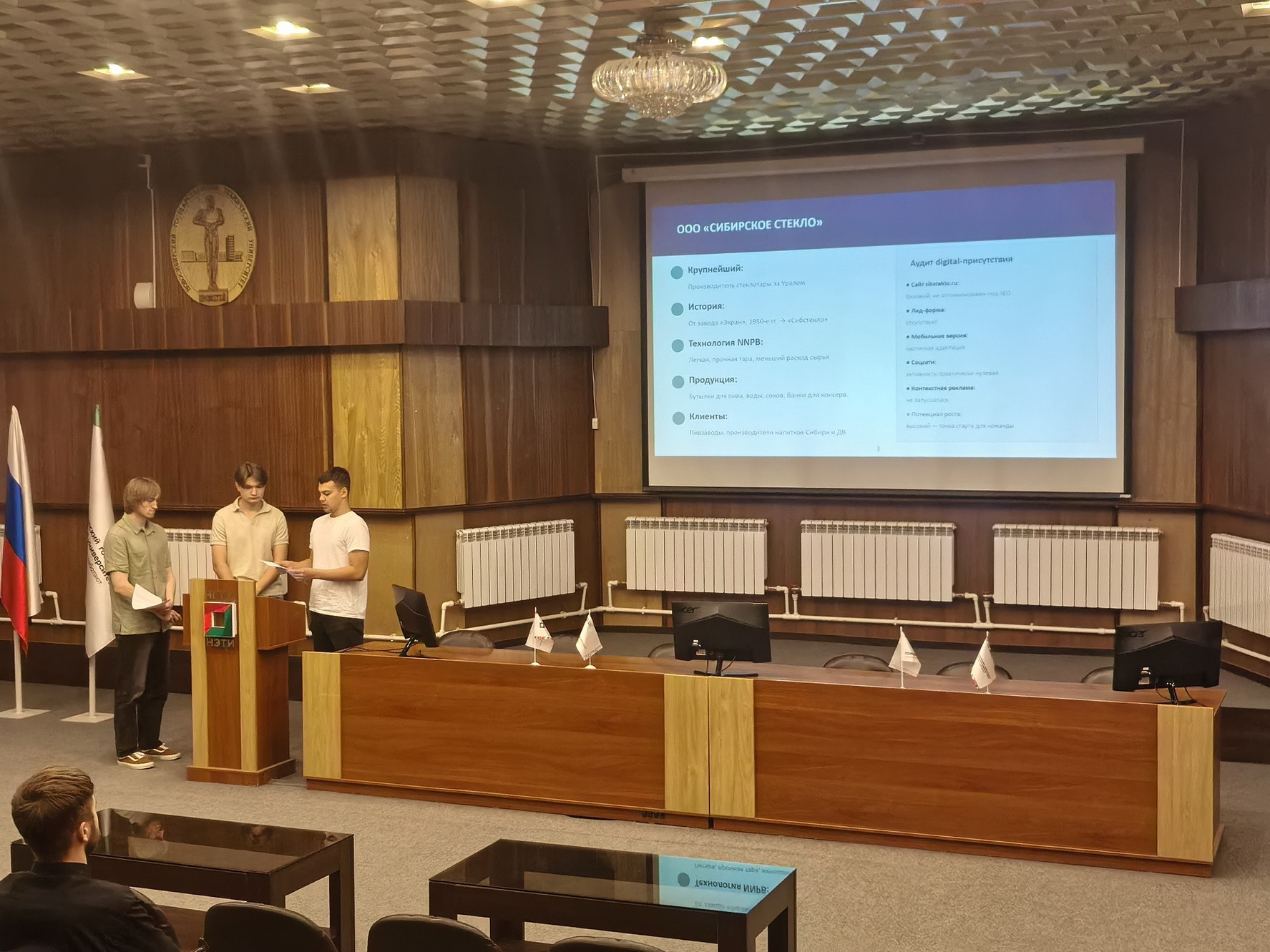 фотография: предоставлено Цифровой кафедрой