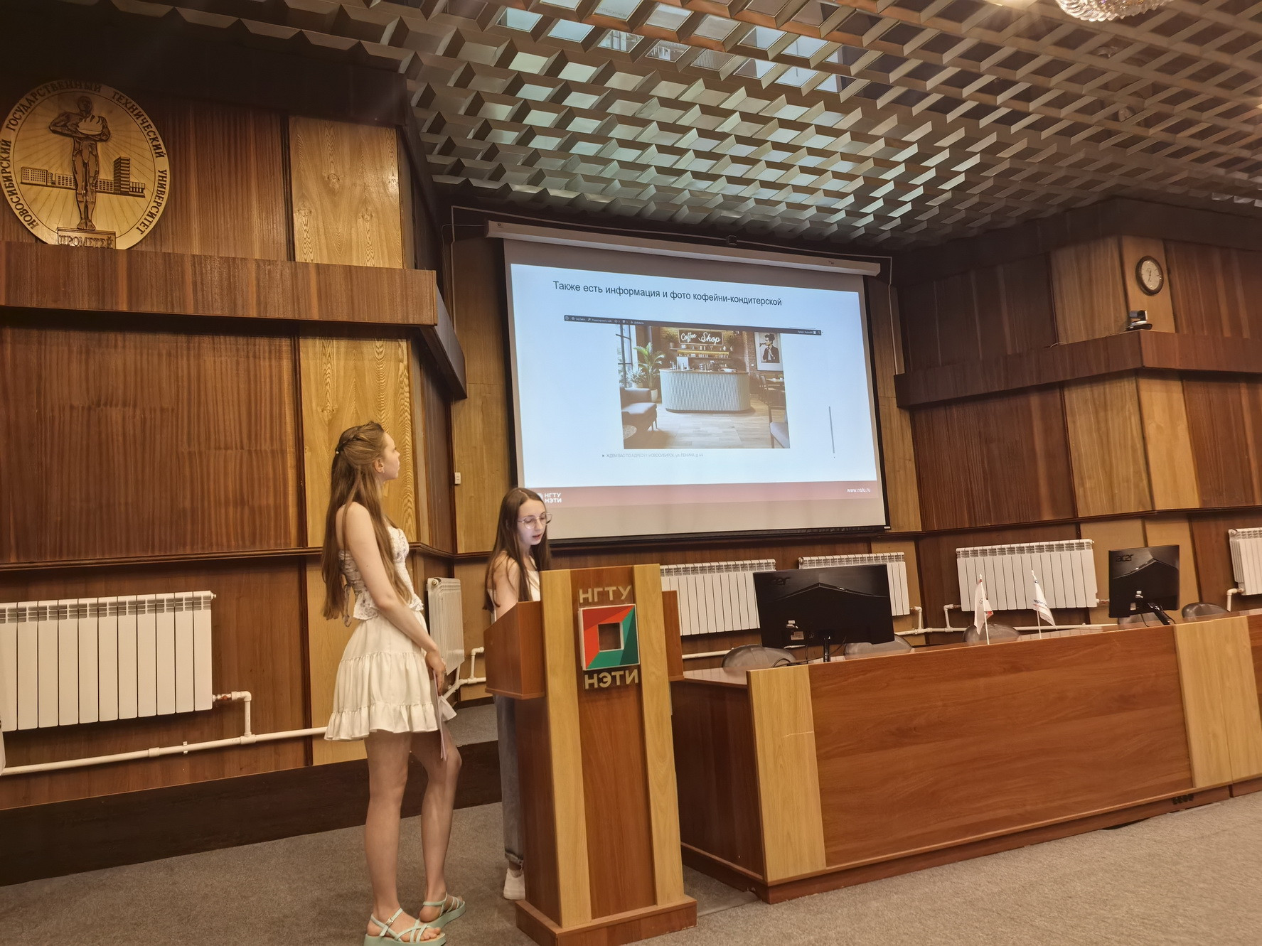 фотография: Предоставлено Цифровой кафедрой