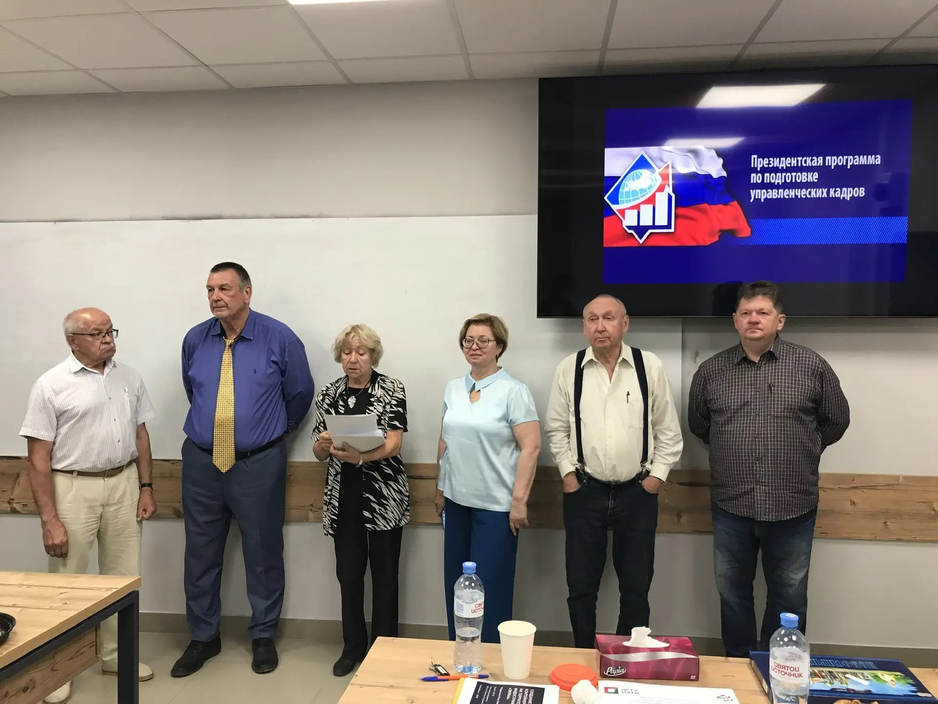 фотография: Предоставлено Президентской программой